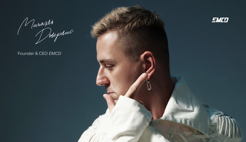 How to Make Thousands of Dollars from Mining — Interview with Michael Jerlis, EMCD Founder and CEO